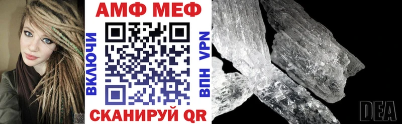 АМФ Premium ОМГ ОМГ Сольвычегодск