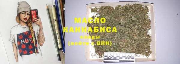 спайс Баксан