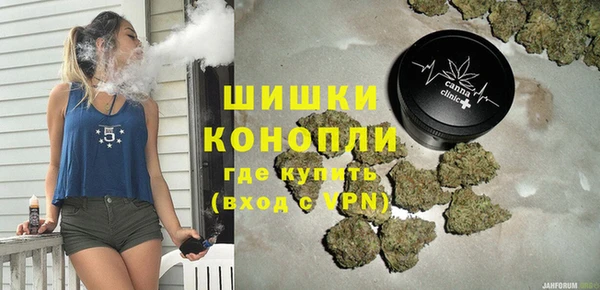 COCAINE Балахна