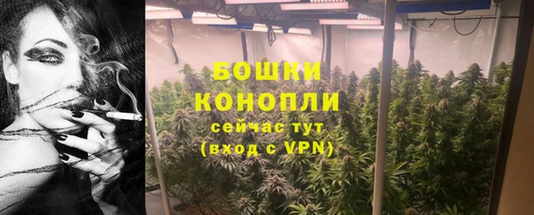 скорость Армянск