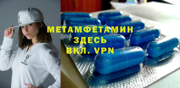 марки nbome Аркадак