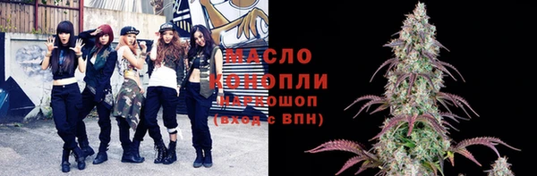спайс Баксан