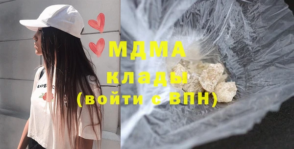 спайс Баксан