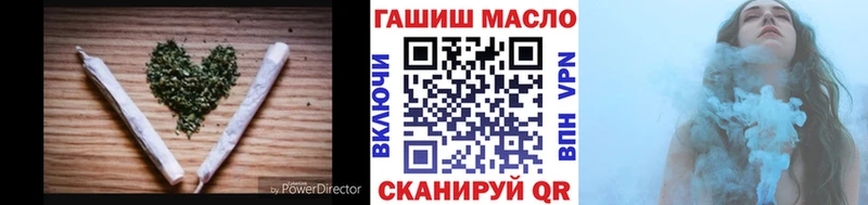 Дистиллят ТГК гашишное масло Сольвычегодск